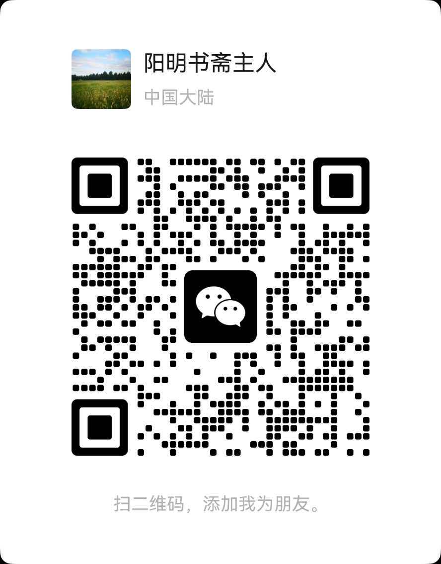 微信二维码